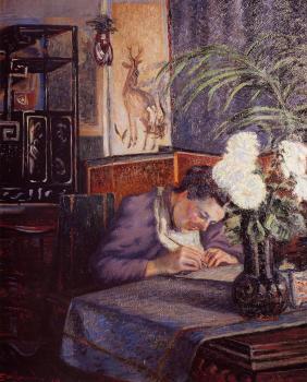 阿曼 吉約曼 Madame Guillaumin Writing 阿曼 吉約曼 Madame Guillaumin Writing